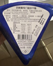 貝斯隆 原裝進(jìn)口丹麥 Blue cheese藍紋原制奶酪 藍波涂抹乳酪即食臭芝士 丹麥藍紋 100g*1盒 (日期到2026年6月) 曬單實(shí)拍圖