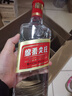 五糧液股份 綿柔尖莊 濃香型白酒 50度500mL*12瓶 原箱裝年貨送禮 曬單實(shí)拍圖