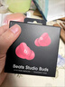 魔音 beatsStudio Buds+藍牙耳機主動(dòng)降噪無(wú)線(xiàn)入耳式運動(dòng)耳麥兼容安卓 星際粉 （帶彈窗） 國行原封+充電線(xiàn) 曬單實(shí)拍圖
