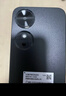 榮耀Play10C 5G AI手機 6000mAh高能電池 360°整機抗摔防水 AI 一鍵直達 6+128 幻夜黑 國家補貼 曬單實(shí)拍圖