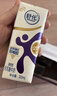 舒化奶零乳糖 高鈣牛奶220ml*12盒 牛奶整箱京東自營(yíng) 年貨禮盒裝 曬單實(shí)拍圖
