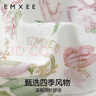 嫚熙（EMXEE）春夏季孕婦絲麻棉哺乳睡衣產(chǎn)婦產(chǎn)后月子服家居服套裝 小公主的花園夢(mèng)-有哺乳口 XL（適穿135-160斤） 曬單實(shí)拍圖