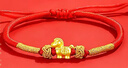 中國黃金（CHINA GOLD）足金萌馬編織手繩女新款馬年本命年紅繩黃金手鏈生日禮物送女友 【京速達】【馬上有?！勘久曜o身符手繩約0.2g 曬單實(shí)拍圖
