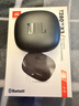 JBL T280TWS X3 無(wú)線(xiàn)藍牙耳機 半入耳式音樂(lè )通話(huà)降噪游戲耳麥 國家補貼 2025最新款適配蘋(píng)果華為 黑 曬單實(shí)拍圖