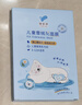 郁美凈雪絨花舒緩面膜22g*5冰潤保濕即刻補水曬后急護寶寶面膜新年禮物 曬單實(shí)拍圖