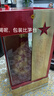 紅星二鍋頭 富貴花開(kāi)百年酒 兼香型白酒 38度 500ml 單瓶裝 婚宴酒 曬單實(shí)拍圖