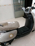 金箭電動(dòng)摩托車(chē) 【人氣新品】靈彩60V20AH鉛酸電池長(cháng)續航800W大動(dòng)力踏板女電動(dòng)輕便摩托車(chē)電動(dòng)車(chē)獨角獸 曬單實(shí)拍圖