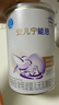 雀巢 安兒寧能恩 嬰幼兒無(wú)乳糖配方粉 400g 曬單實(shí)拍圖