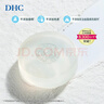 DHC橄欖蜂蜜皂90g 溫和潔面皂深層清潔洗臉皂 綿密泡沫清潔滋養 曬單實(shí)拍圖