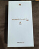 HUAWEI Pura 80 Pro+  16GB+512GB 釉黑一英寸高動(dòng)態(tài)主攝  個(gè)性色卡AI輔助構圖 華為鴻蒙智能手機 曬單實(shí)拍圖