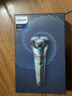 飛利浦剃須刀男士刮胡刀電動(dòng)剃須刀實(shí)用便攜升級款生日禮物情人節老爹老公男朋友新年禮物 S1115 曬單實(shí)拍圖