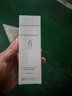 佰仕蘭男士煙酰胺面膜補水鎖水保濕清爽潤膚蠶絲面膜男士專(zhuān)用護膚品 曬單實(shí)拍圖