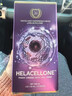 Hela Cell One環(huán)球生物海拉細胞一號HELACELLONE原裝重磅來(lái)襲 【未來(lái)之星海拉細胞1號】紫色經(jīng)典款 10支*1盒 曬單實(shí)拍圖