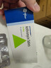 2盒裝【原研藥】希舒美 阿奇霉素片 0.25g*6片/盒 曬單實(shí)拍圖
