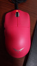 VGN 蜻蜓F1 SE無(wú)線(xiàn)鼠標 輕量化設計人體工學(xué) 游戲辦公有線(xiàn)/2.4G/藍牙三模 大電池 蜻蜓F1 SE 玫紅色 曬單實(shí)拍圖