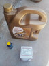 A廣汽傳祺汽車(chē)專(zhuān)用機油5W-30全合成機油SN級GS3GS4GS5GA3GA6GM6GM8 4.5L 曬單實(shí)拍圖