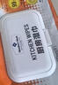 MEMBER'S MARK廚房濕巾 50片*8包 50片*8包 曬單實(shí)拍圖