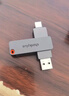 ThinkPlus聯(lián)想優(yōu)盤(pán)256GB Type-C USB3.2 雙接口U盤(pán)手機電腦通用大容量 辦公商務(wù)u盤(pán)TPU301系列 曬單實(shí)拍圖