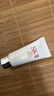 SK-IIsk2溫和潔面20g*6氨基酸洗面奶中樣套裝化妝品護膚品（非賣(mài)品） 曬單實(shí)拍圖