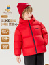 Classic Teddy精典泰迪兒童羽絨服男女童外套中大童連帽保暖加厚冬裝 大紅 140 曬單實(shí)拍圖