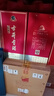 古井貢酒 經(jīng)典 50度 500ml*2瓶 雙瓶裝（無(wú)禮品袋） 曬單實(shí)拍圖