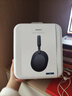 索尼（SONY）WH-1000XM5 頭戴式無(wú)線(xiàn)耳機 藍牙降噪耳機1000XM4升級款 網(wǎng)課游戲禮物送男女友學(xué)生 深夜藍 曬單實(shí)拍圖
