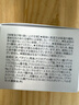 Dr.Select日本醫生選擇 馬油胎盤(pán)素修復面霜30g/盒 彈力滋養保濕 無(wú)添加 曬單實(shí)拍圖