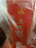 五糧液股份五糧醇紅淡雅鐵盒濃香型白酒50度500mL*6瓶整箱原箱24-25隨機 曬單實(shí)拍圖