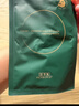 佰草集太極肌源啵啵小綠膜抗皺緊致修復面膜25ml×6片深層補水護膚品 曬單實(shí)拍圖