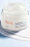 雅漾（Avene）【樊振東同款】恒潤肌活保濕凝露50ML*2 補水乳液面霜新年禮物 曬單實(shí)拍圖