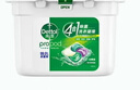 滴露（Dettol）洗衣凝珠四合一雨后青草12g*50顆4腔洗衣液凝珠洗衣珠衣物消毒液 曬單實(shí)拍圖