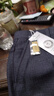 羅蒙（ROMON）褲子男款秋冬季羅蒙高端定制綿羊毛商務(wù)正裝西褲毛呢男褲 黑 34 曬單實(shí)拍圖