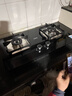 萬(wàn)家樂(lè )燃氣灶雙灶具AY8猛火爆炒家用灶具 適配多種開(kāi)孔尺寸 一級能效 63%熱效率 全進(jìn)風(fēng) 鋼化玻璃面板5.2KW天然氣快速點(diǎn)火 曬單實(shí)拍圖