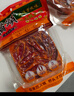 橋頭 麻辣老火鍋底料500g底料+加麻加辣500g底料組合裝重慶特產(chǎn) 曬單實(shí)拍圖