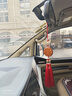 艾可斯汽車(chē)掛件吊飾男保出入平安符吊墜裝飾品車(chē)載桃木掛飾創(chuàng  )意車(chē)內掛件 桃木雕-出入平安【紅蘇】掛件 曬單實(shí)拍圖