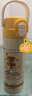 哈爾斯兒童保溫杯女學(xué)生雙飲水杯小學(xué)生上學(xué)專(zhuān)用水壺吸管杯子新款 【單杯款】芝士奶黃喵500ml 曬單實(shí)拍圖