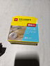 得力（deli）強力納米膠帶無(wú)痕雙面膠透明膠 30mm*3m 升級防塵泡殼 車(chē)用家用 水洗可重復使用 1卷 33601 曬單實(shí)拍圖