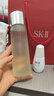 SK-II神仙水230ml面霜50g光子小燈泡30ml護膚品套裝化妝品生日新年禮物 曬單實(shí)拍圖