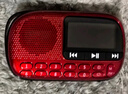先科（SAST）V90 收音機老人充電式插卡便攜迷你多功能播藍牙播放器歌詞顯示隨身聽(tīng)音響聽(tīng)戲紅色 曬單實(shí)拍圖