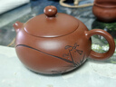 藏壺天下宜興紫砂壺純手工刻繪泡茶壺原礦大紅袍茶具套裝一壺兩杯扁西施壺 一壺兩杯 210ml 曬單實(shí)拍圖
