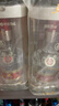五糧液 普五八代 濃香白酒 52度 500ml*2瓶禮物 官方授權酒廠(chǎng)直供 曬單實(shí)拍圖