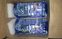 龜牌（Turtle Wax）冰蠟玻璃水2L大桶汽車(chē)防凍去油膜玻璃水清洗新鮮蟲(chóng)膠雨刮水 冰蠟-25℃2L*2瓶 除東北西北外 曬單實(shí)拍圖