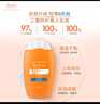 雅漾（Avene）倍護水潤防曬乳50mlSPF50+小金剛高倍防曬霜隔離防水防汗效期27.6 曬單實(shí)拍圖