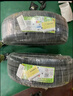 佳通輪胎靜音棉輪胎245/45R20 103W P10 GMS 適配 比亞迪唐/凱迪拉克XT4 曬單實(shí)拍圖