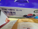 蒙牛NOPA莓小仙黑莓藍莓風(fēng)味酸奶低GI整箱牛奶218g*10瓶年貨禮盒裝 曬單實(shí)拍圖