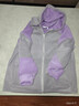 浪莎（LangSha）秋冬新款時(shí)尚休閑百搭雙面澳粒絨衛衣減齡加絨加厚連帽拼色外套女 紫色 XL 建議115-130斤 曬單實(shí)拍圖