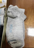 一只魚(yú)襪子男士10A級抗菌防臭秋冬季休閑棉襪透氣長(cháng)短襪王寶強湖遠行 長(cháng)襪灰色【10A級抗菌防臭】 7雙 曬單實(shí)拍圖