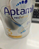 愛(ài)他美（Aptamil）白金澳洲版 幼兒配方奶粉 3段(12-36個(gè)月) 900g 澳洲白金 曬單實(shí)拍圖