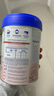 愛(ài)他美（Aptamil）德國白金版HMO 較大嬰兒配方奶粉2段(6個(gè)月以上) 800g 德愛(ài)白金 曬單實(shí)拍圖