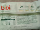 bibi皇家奢柔嬰兒成長(cháng)褲L碼3片（9-14kg）超薄不悶夜用便攜【品牌直供 安心品質(zhì)】 曬單實(shí)拍圖
